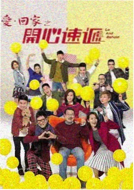 经典怀旧古装老剧
