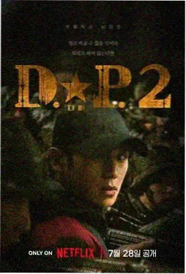 经典武侠老剧合集