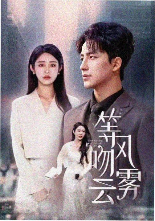还珠格格系列全集
