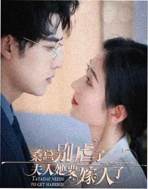 还珠格格第三部免费观看完整版